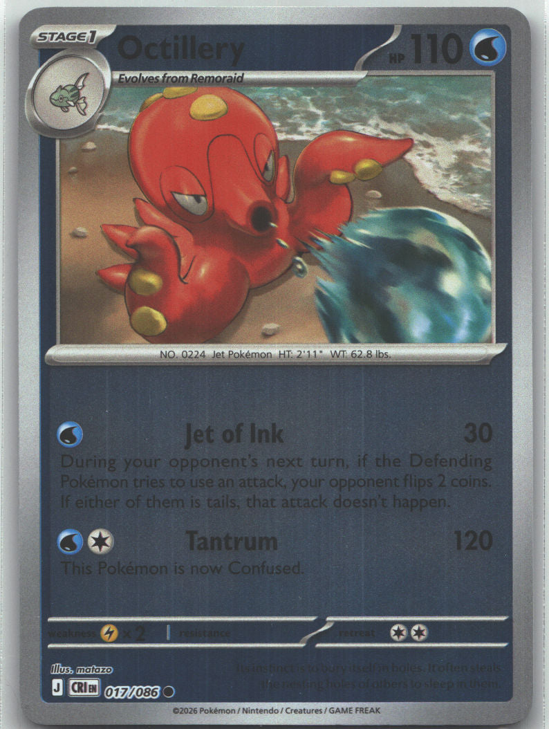 Octillery