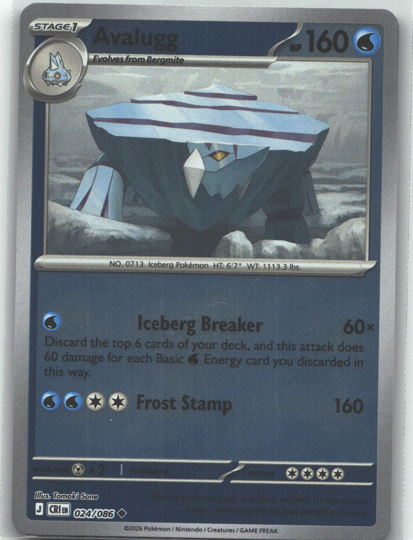 Avalugg