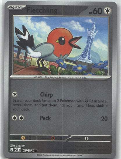 Fletchling