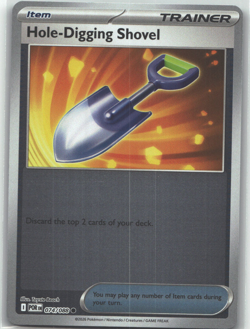 Hole-Digging Shovel