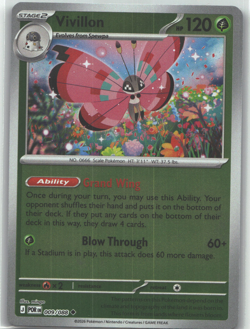 Vivillon