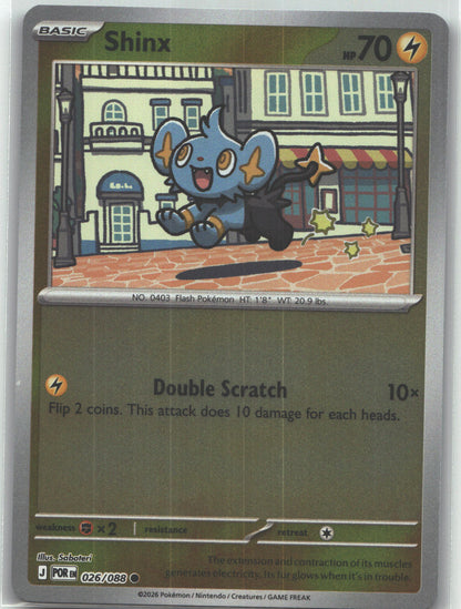 Shinx