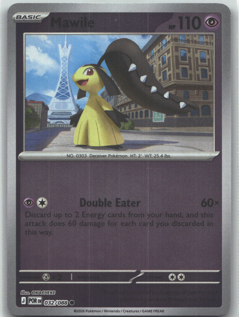 Mawile