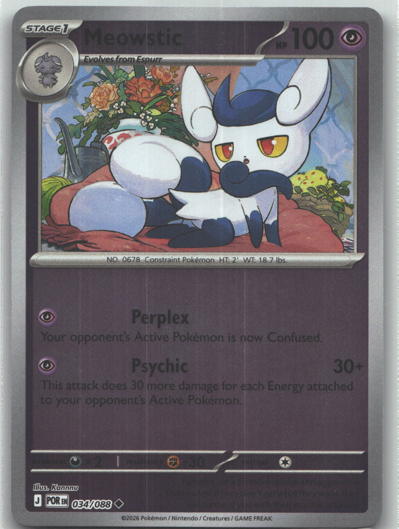 Meowstic