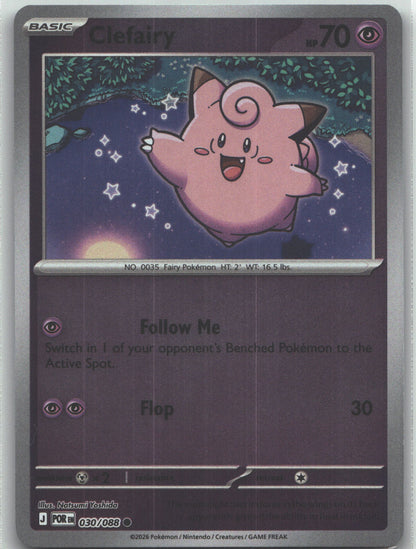 Clefairy - 030/088