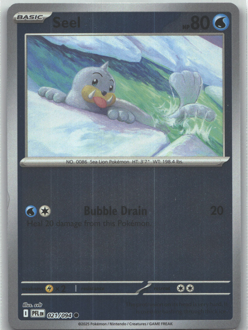 Seel
