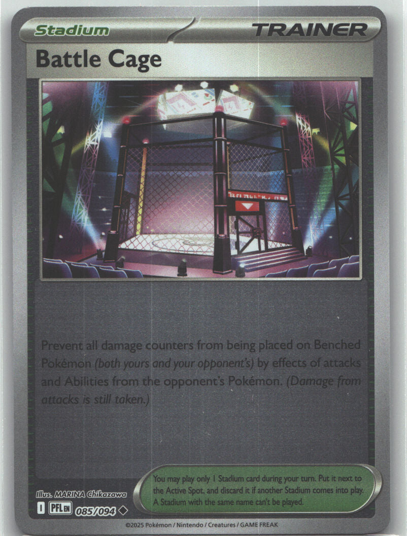 Battle Cage - 085/094