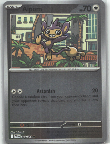 Aipom