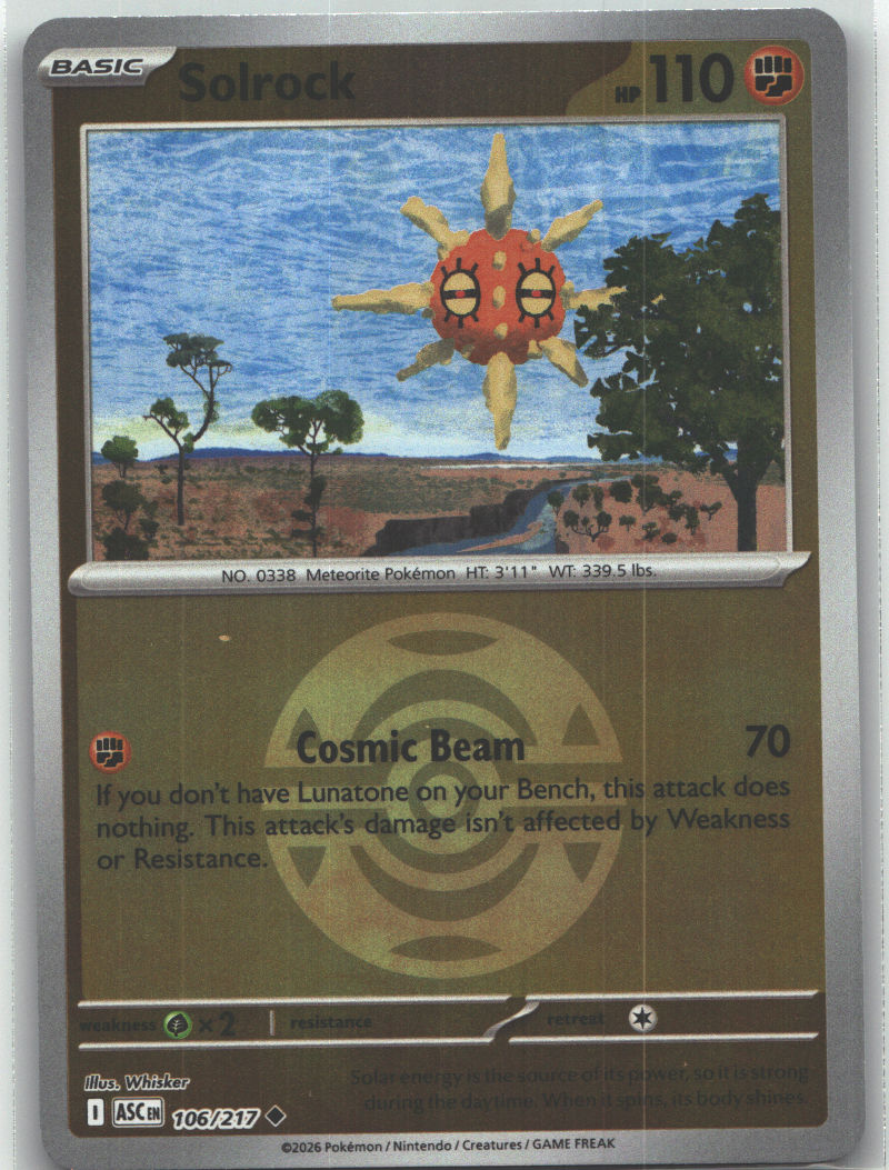 Solrock (Dusk Ball)