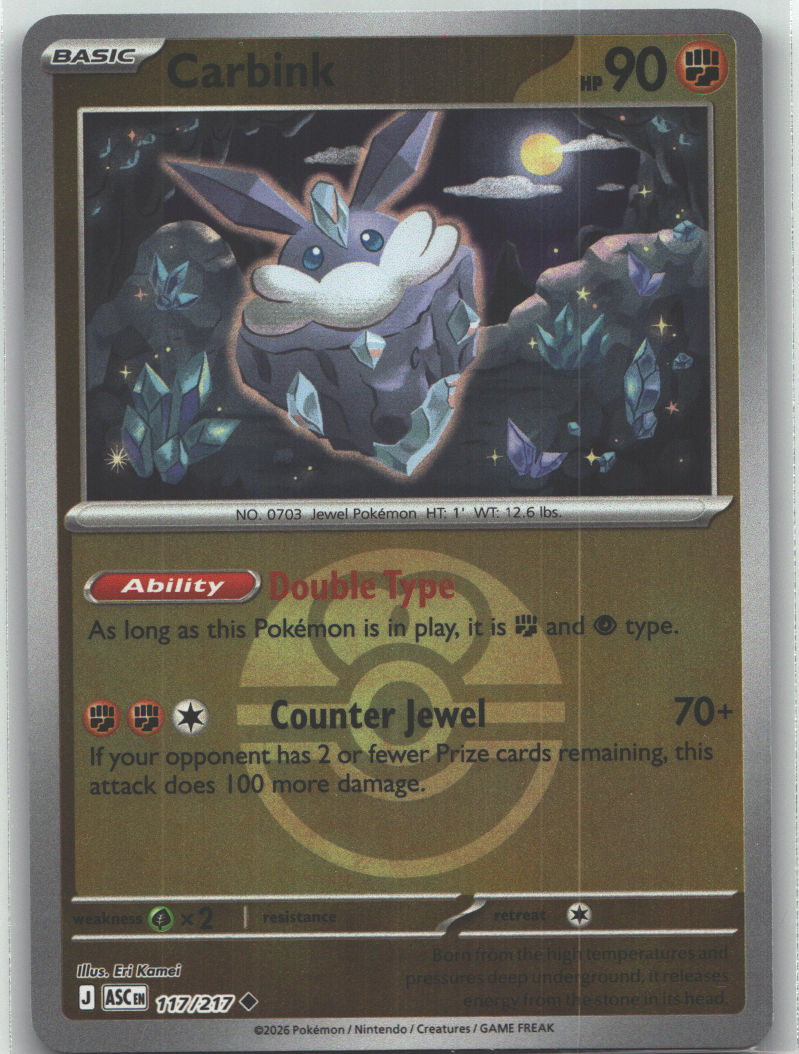 Carbink - 117/217 (Love Ball)