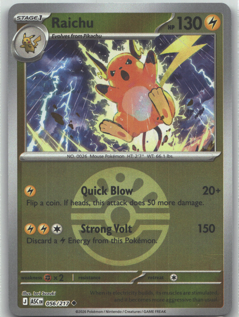 Raichu (Friend Ball)