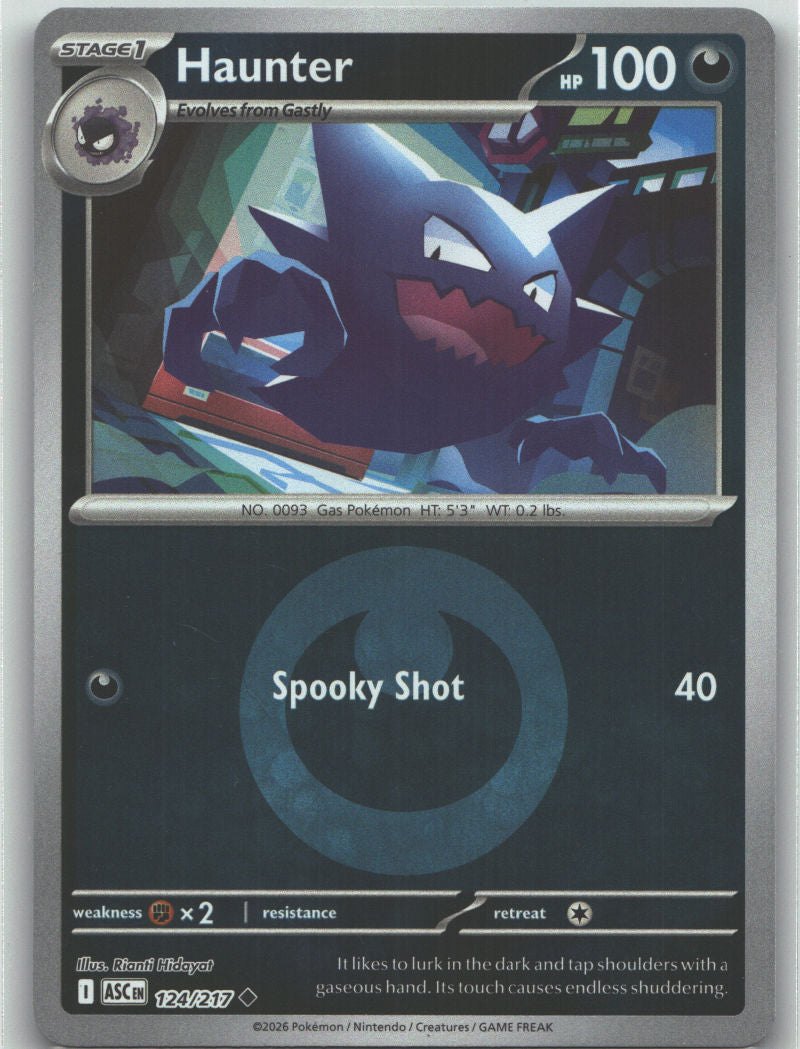 Haunter (Energy Symbol Pattern)