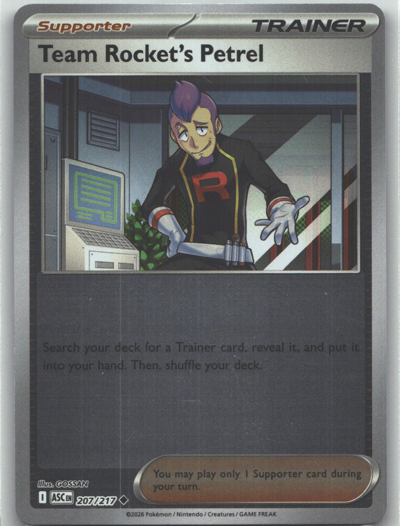 Team Rocket's Petrel