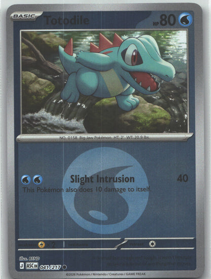 Totodile (Energy Symbol Pattern)