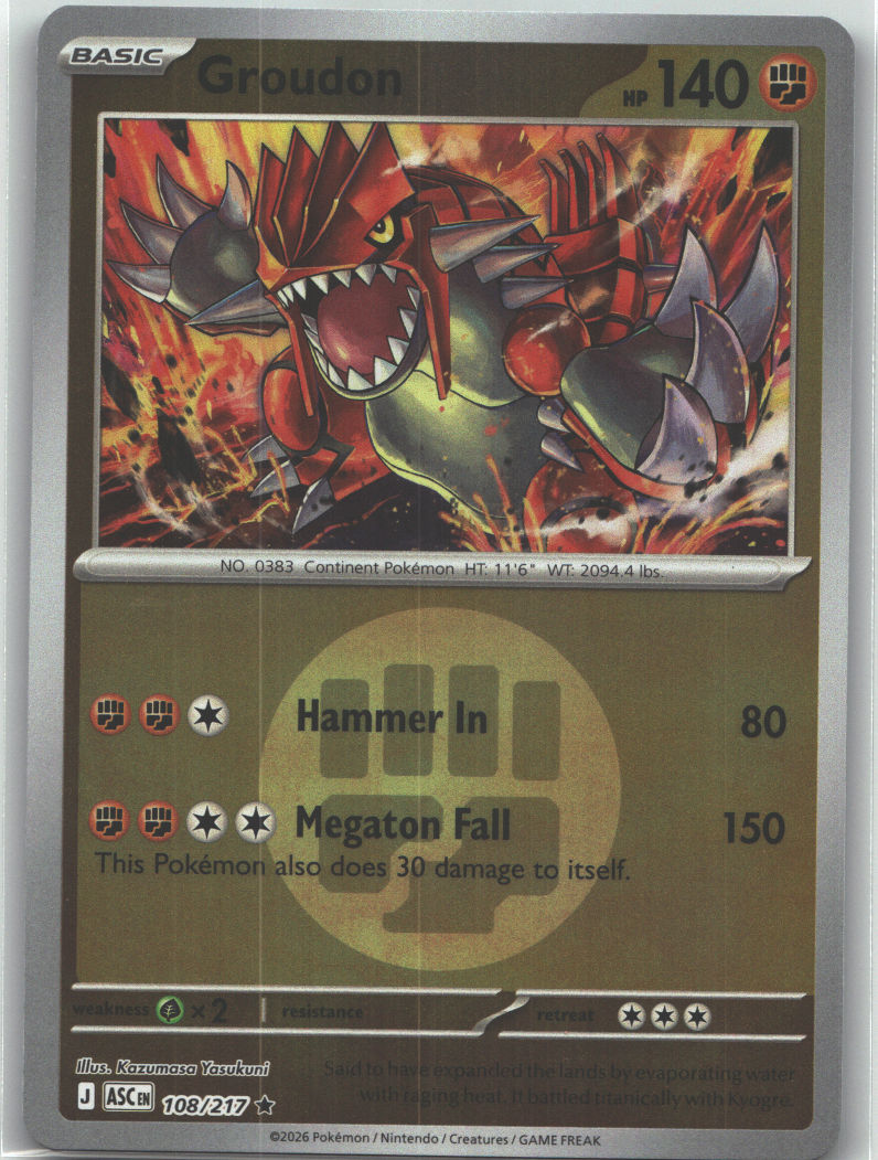 Groudon (Energy Symbol Pattern)