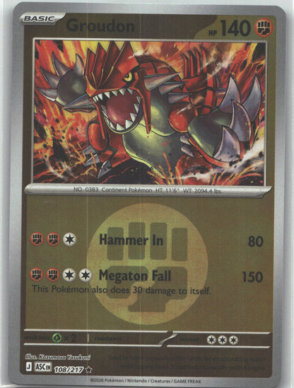 Groudon (Energy Symbol Pattern)