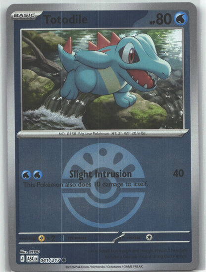Totodile (Friend Ball)
