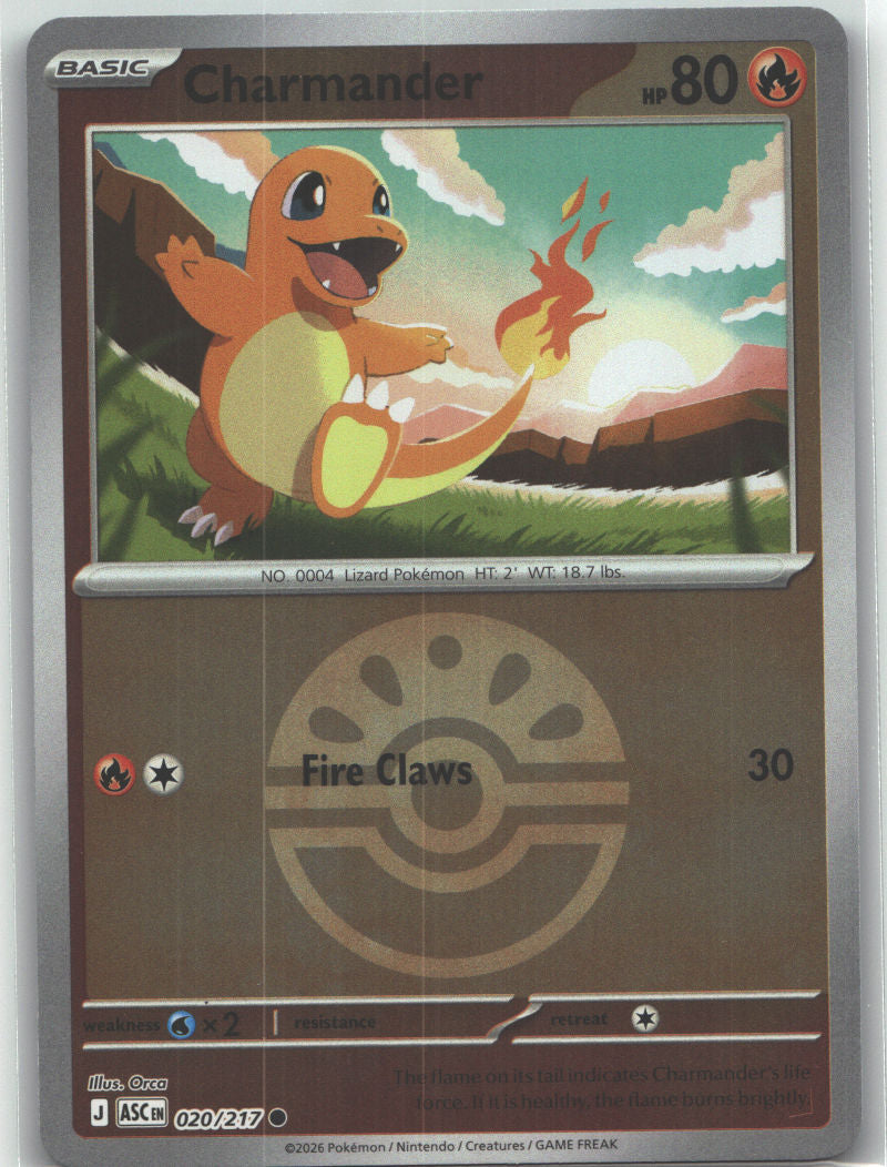 Charmander (Friend Ball)