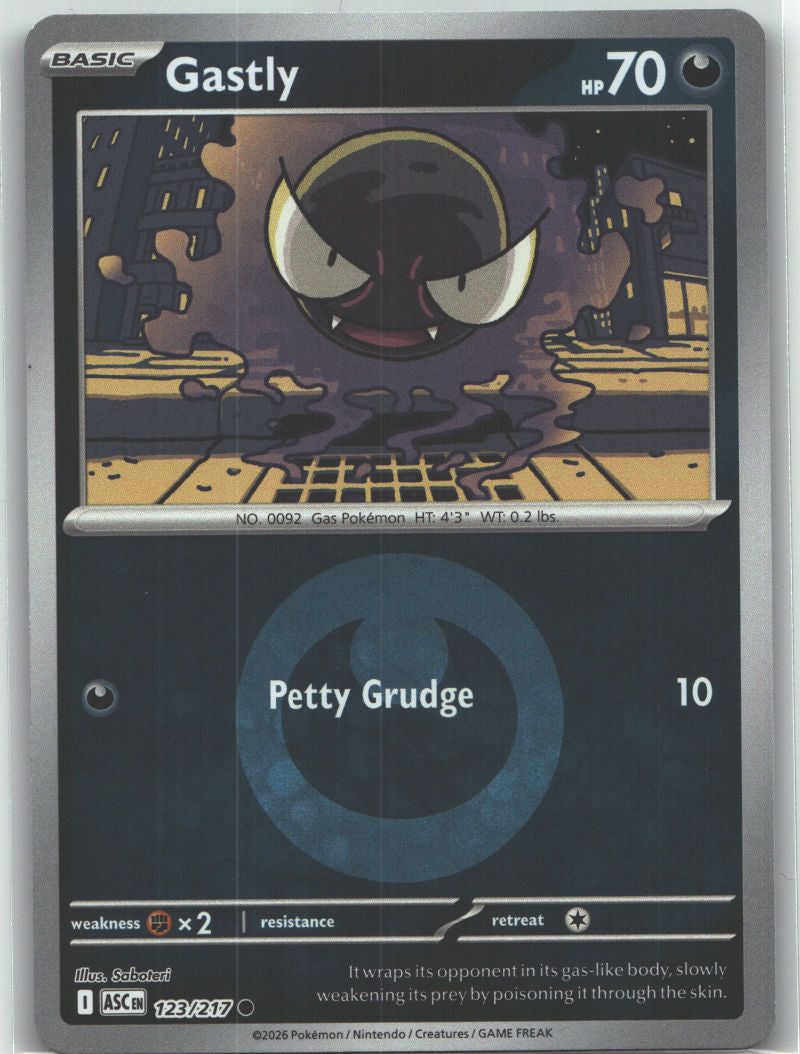 Gastly (Energy Symbol Pattern)
