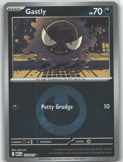 Gastly (Energy Symbol Pattern)