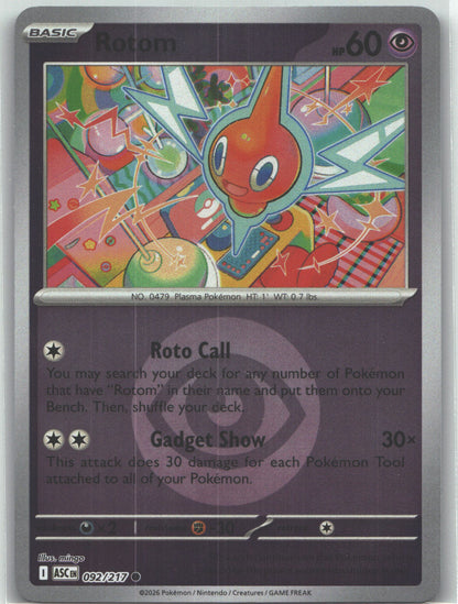 Rotom (Energy Symbol Pattern)