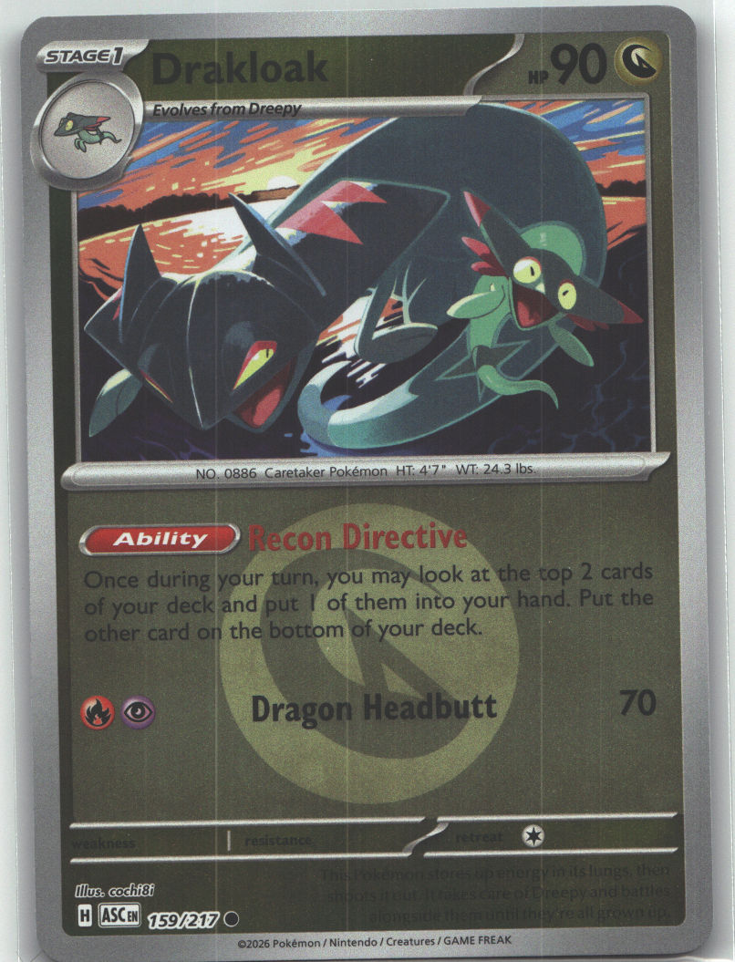 Drakloak - 159/217 (Energy Symbol Pattern)