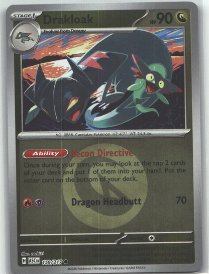 Drakloak - 159/217 (Energy Symbol Pattern)