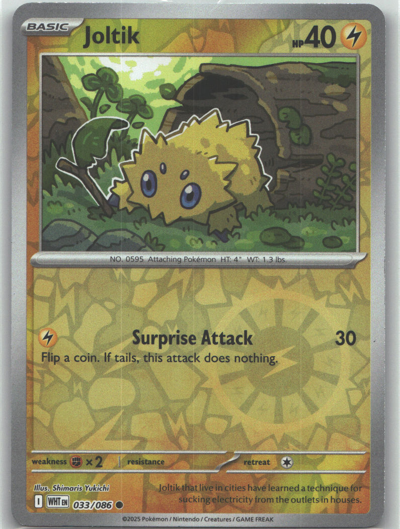 Joltik