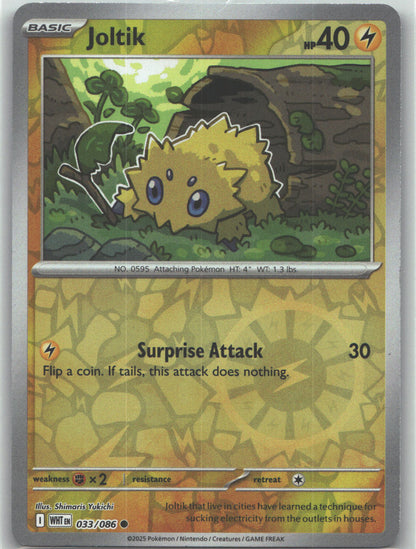 Joltik