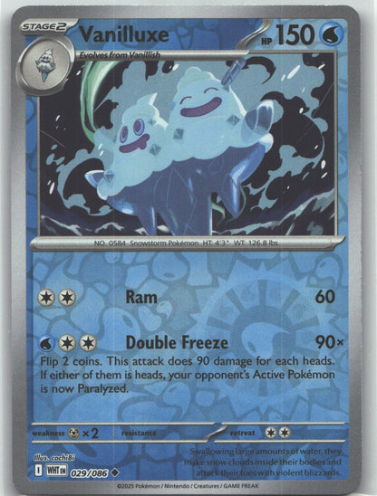 Vanilluxe