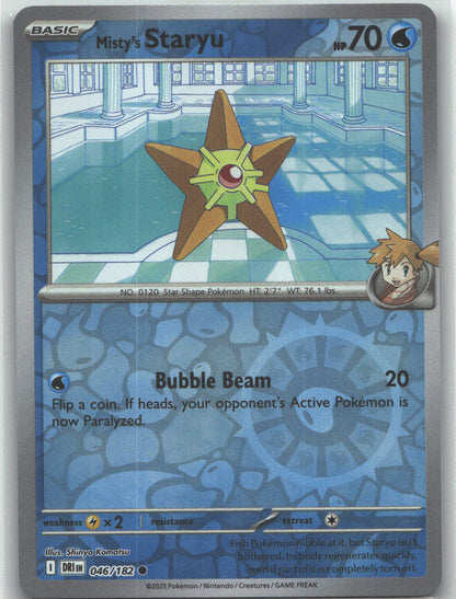 Misty's Staryu