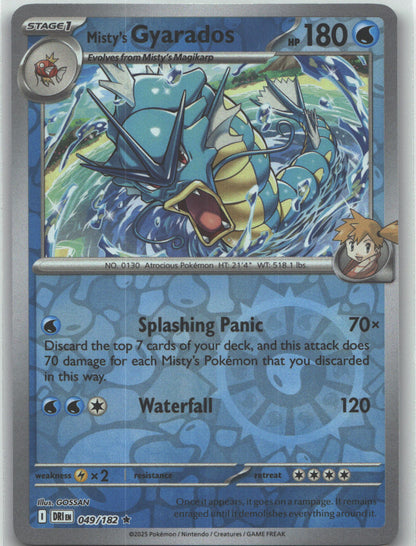 Misty's Gyarados | Near Mint / English / Reverse Holofoil