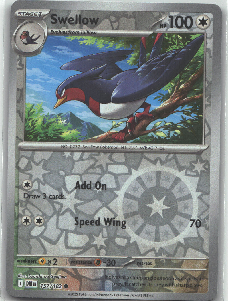 Swellow