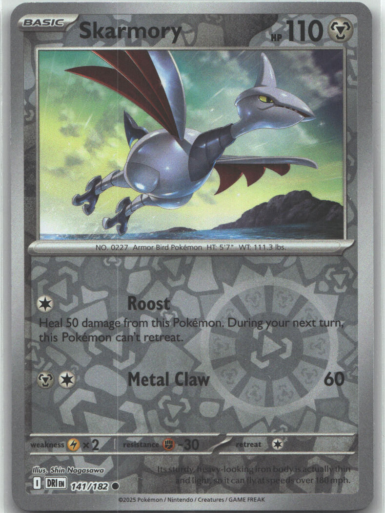 Skarmory