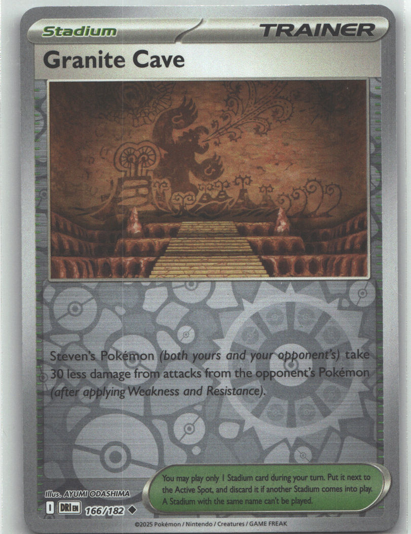 Granite Cave