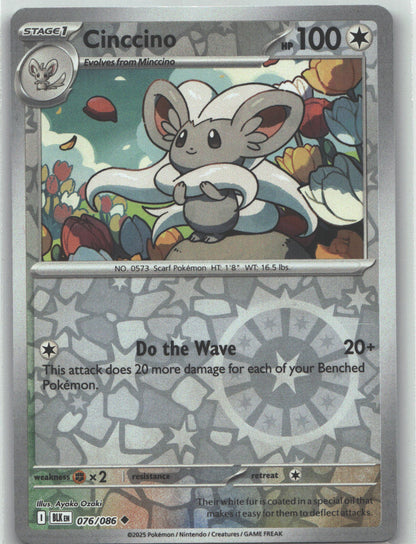 Cinccino