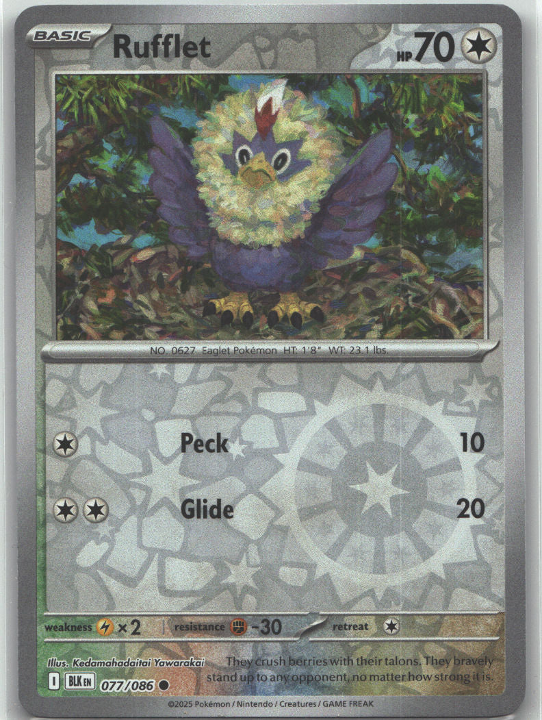 Rufflet