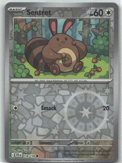 Sentret