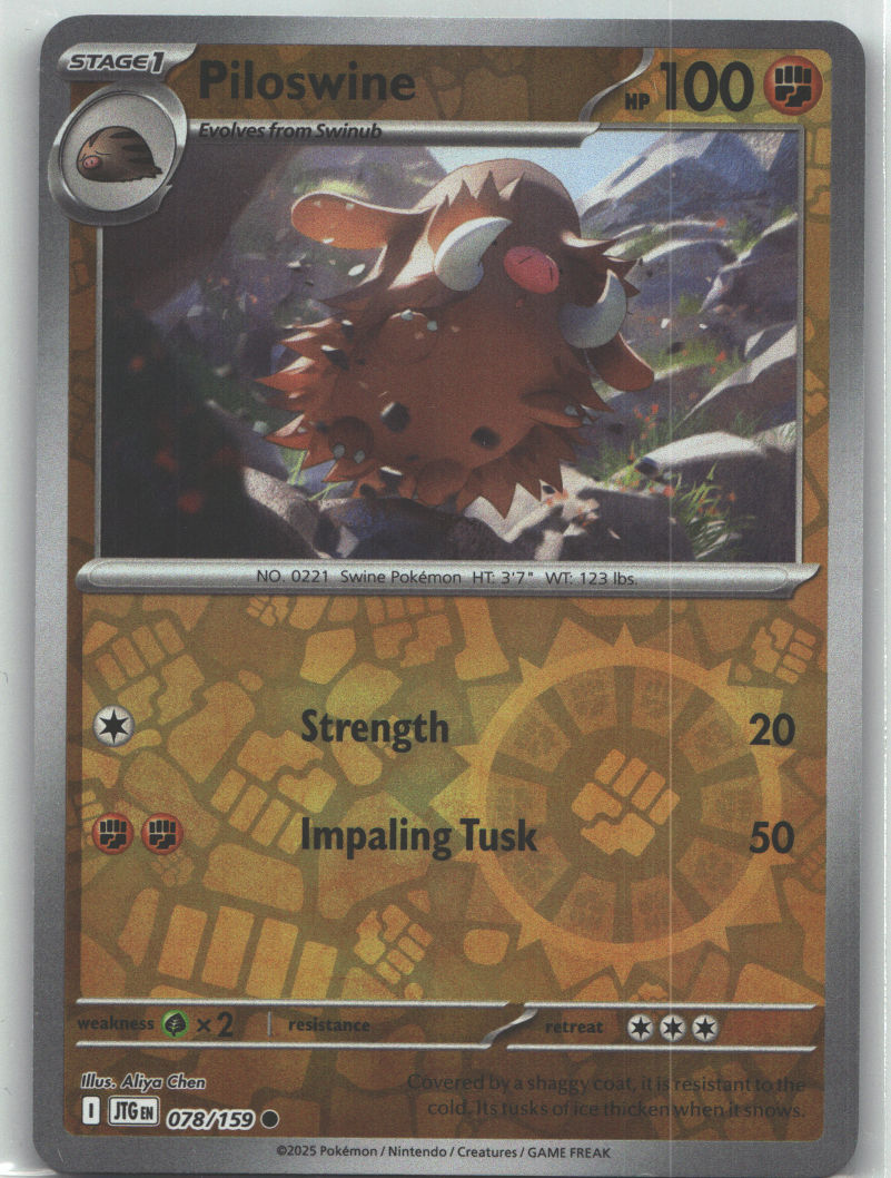 Piloswine