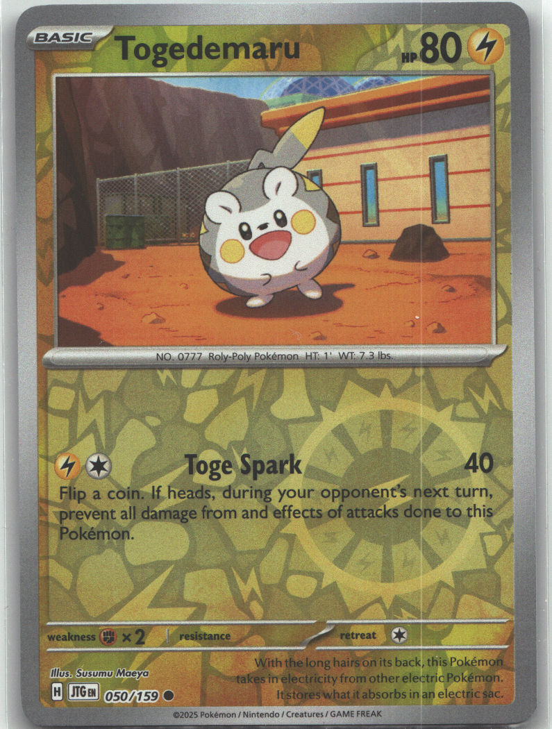 Togedemaru