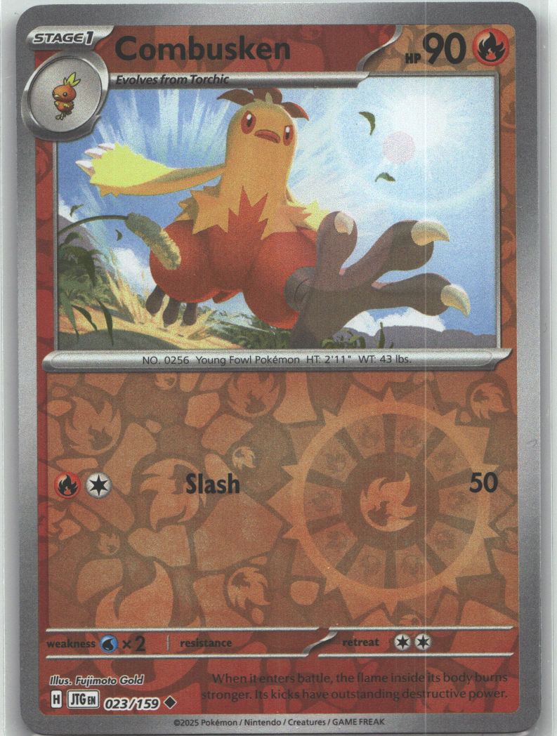 Combusken