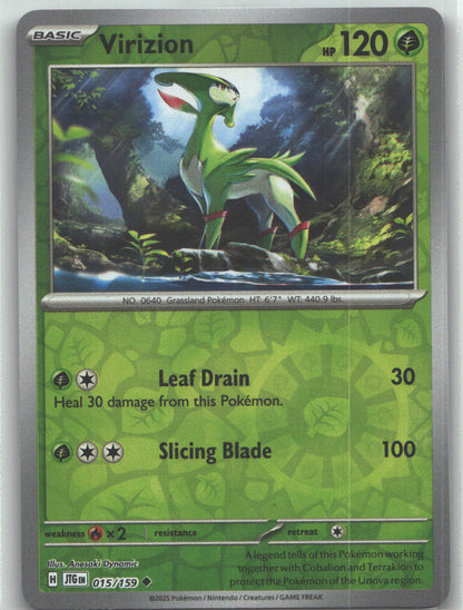 Virizion