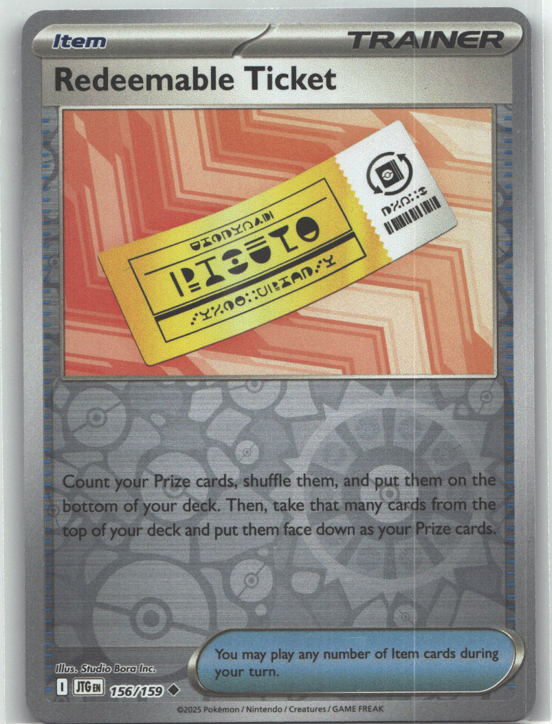 Redeemable Ticket