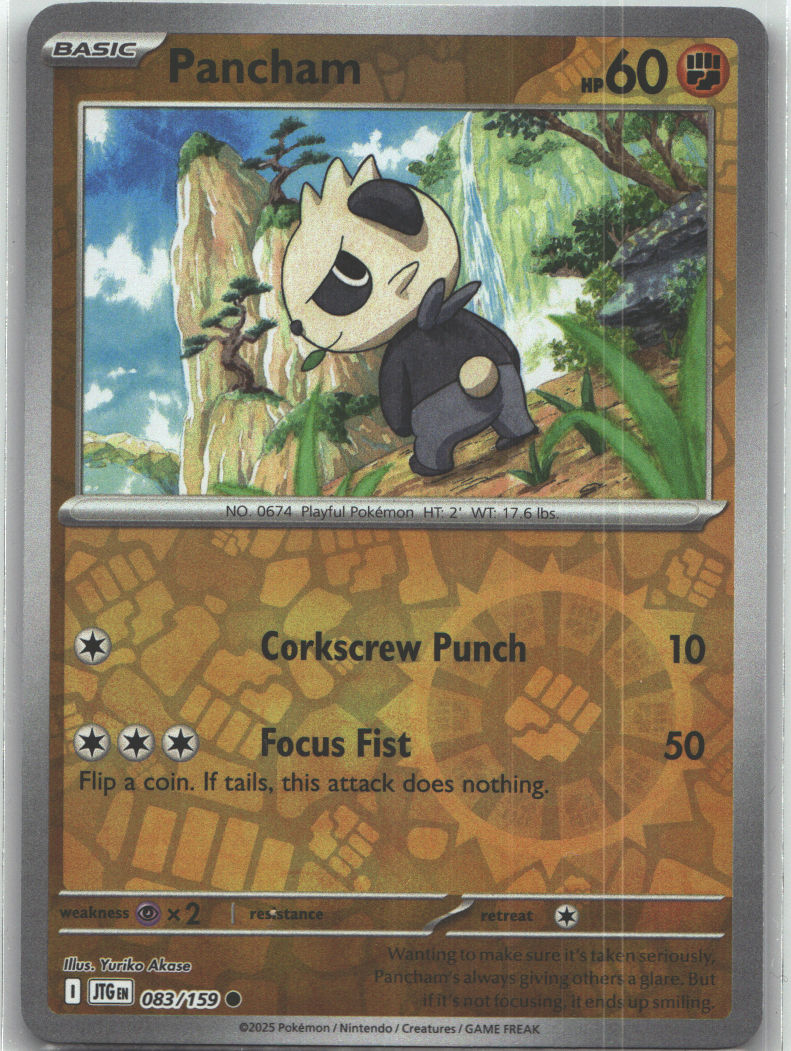 Pancham | Near Mint / English / Reverse Holofoil