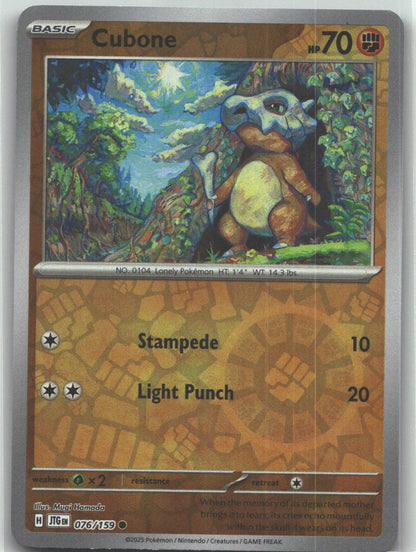 Cubone