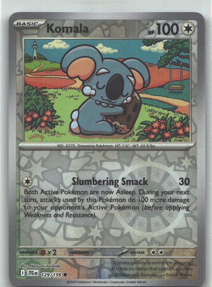 Komala