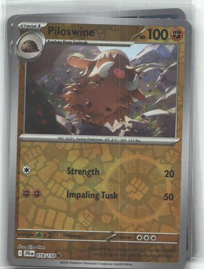 Piloswine