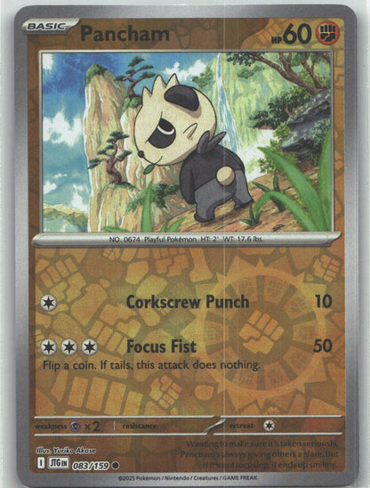 Pancham | Near Mint / English / Reverse Holofoil