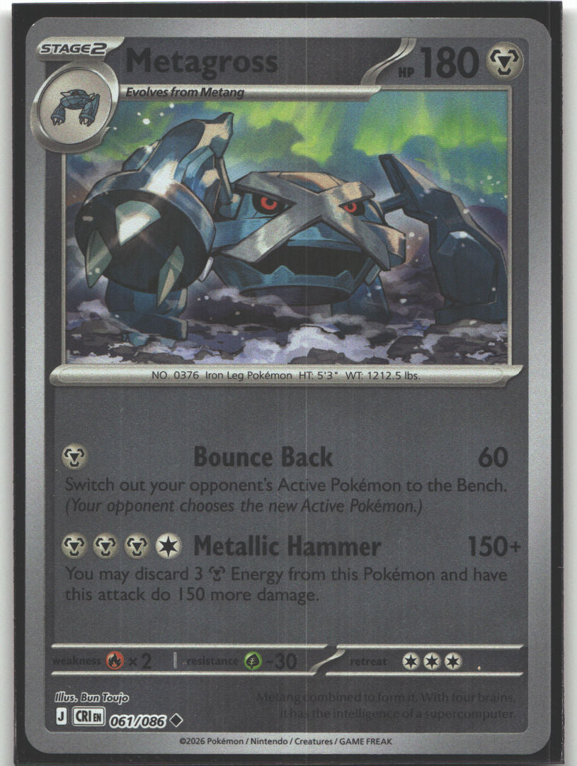 Metagross