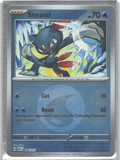 Sneasel (Energy Symbol Pattern)